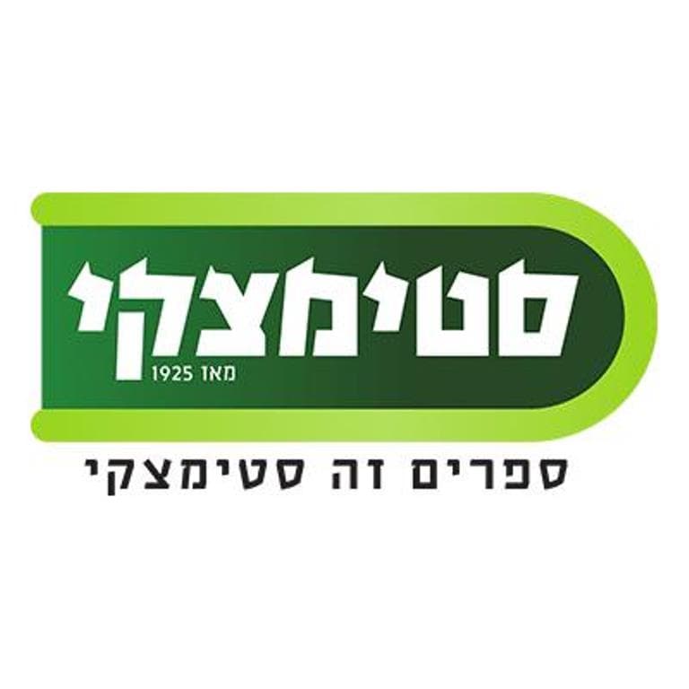 לוגו חברה שעבדנו איתה 37