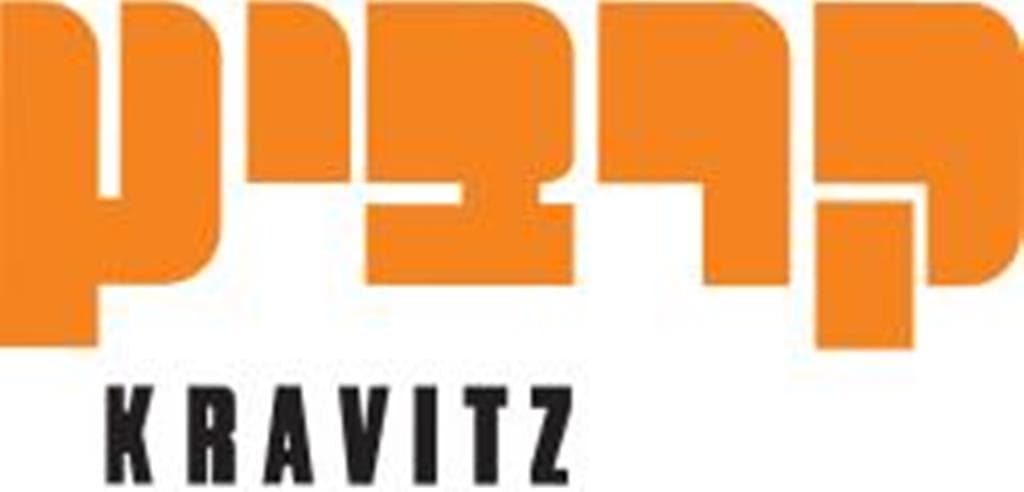 לוגו חברה שעבדנו איתה 45