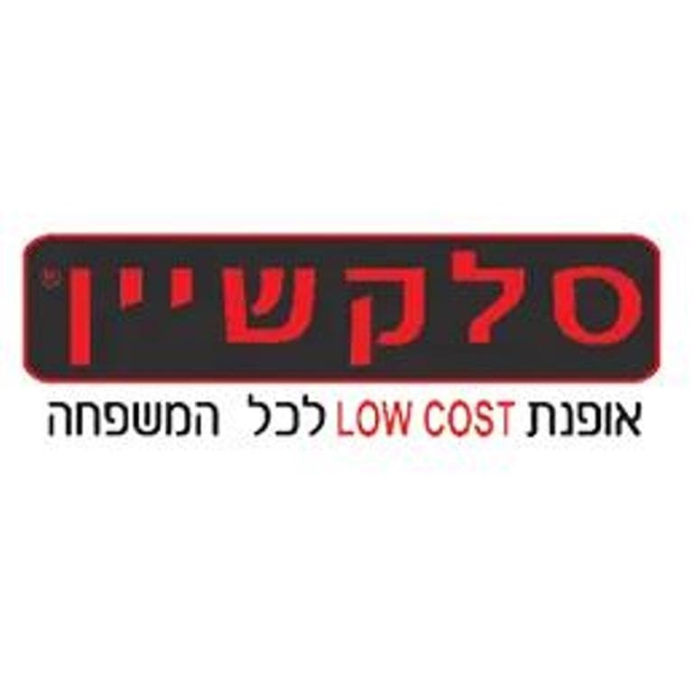 לוגו חברה שעבדנו איתה 87