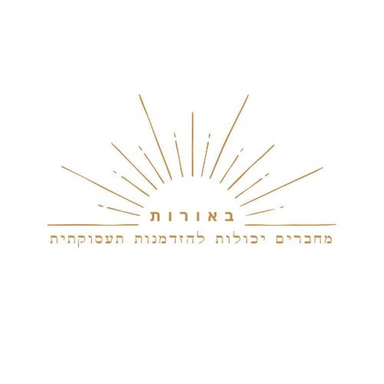 לוגו חברה שעבדנו איתה 91